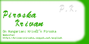 piroska krivan business card